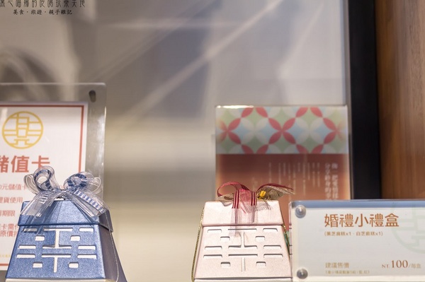 九品元頂級黑芝麻の專門家：高雄左營︱九品元頂級黑芝麻の專家