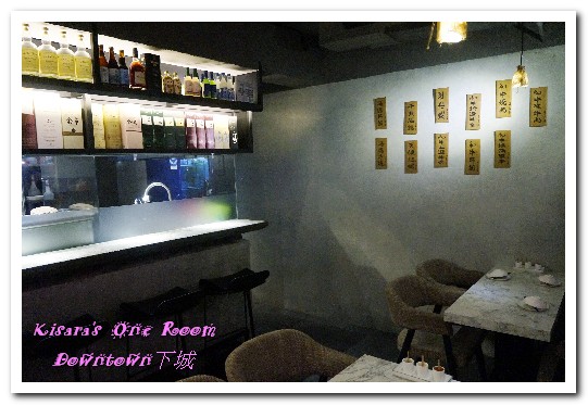 Downtown下城：東區串燒居酒屋．誰說不適合帶女孩兒？最佳約會LOUNGE風時尚居酒屋──Downtown下城
