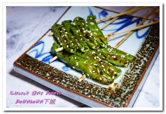 Downtown下城：東區串燒居酒屋．誰說不適合帶女孩兒？最佳約會LOUNGE風時尚居酒屋──Downtown下城