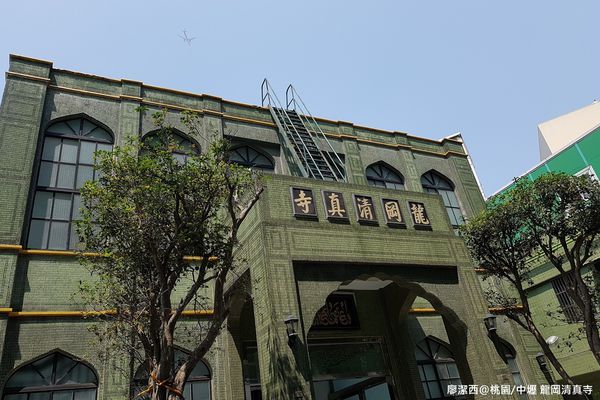 【桃園/中壢】忠貞市場