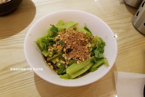 【桃園/中壢】忠貞市場