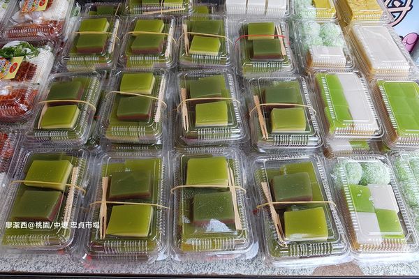 【桃園/中壢】忠貞市場