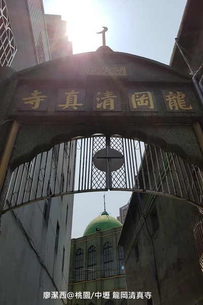 【桃園/中壢】忠貞市場