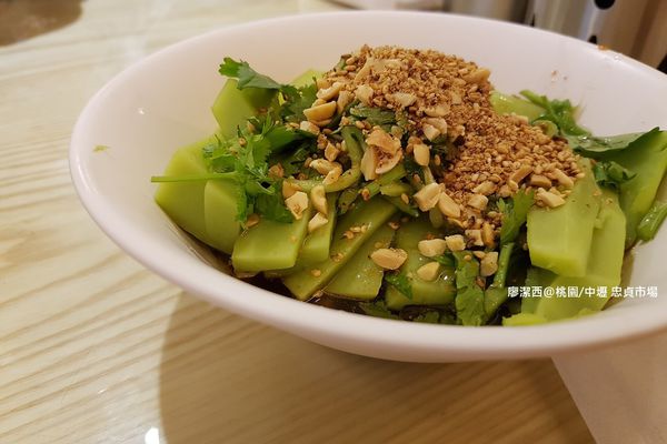 【桃園/中壢】忠貞市場