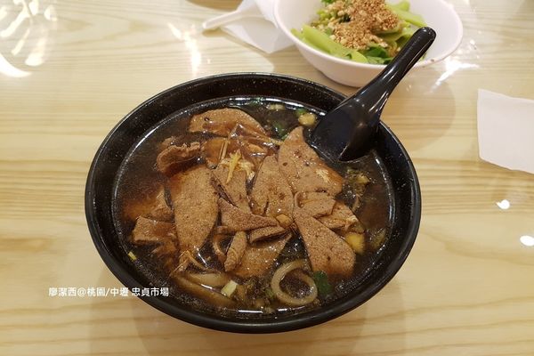 【桃園/中壢】忠貞市場