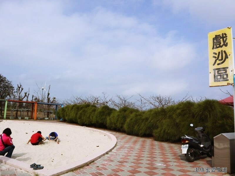 七股鹽山-台南七股/攀爬大鹽山!巨大造景藝術及遊樂設施 - 潔絲蜜愛生活