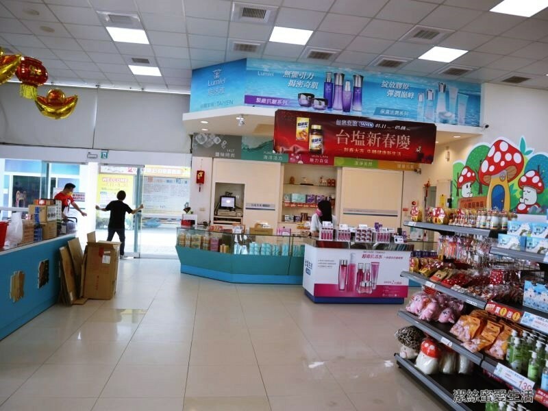 七股鹽山-台南七股/攀爬大鹽山!巨大造景藝術及遊樂設施 - 潔絲蜜愛生活