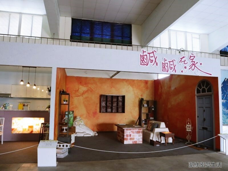 七股鹽山-台南七股/攀爬大鹽山!巨大造景藝術及遊樂設施 - 潔絲蜜愛生活