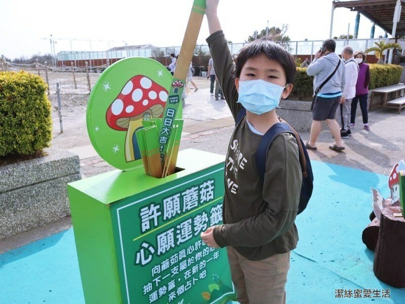 七股鹽山-台南七股/攀爬大鹽山!巨大造景藝術及遊樂設施 - 潔絲蜜愛生活