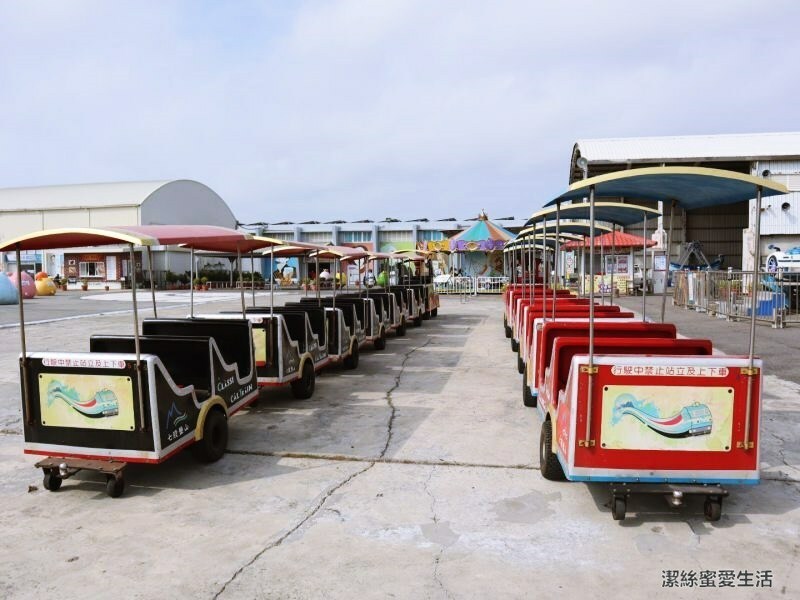 七股鹽山-台南七股/攀爬大鹽山!巨大造景藝術及遊樂設施 - 潔絲蜜愛生活