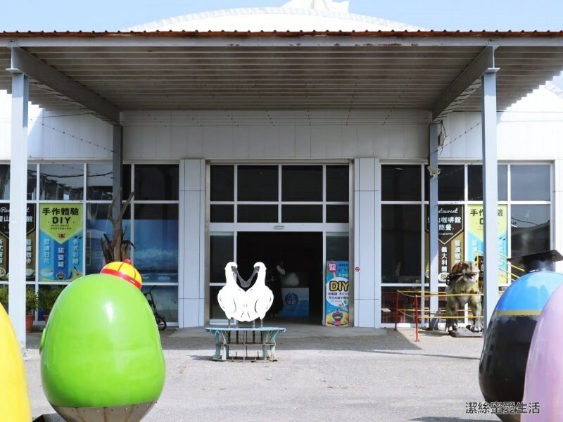 七股鹽山-台南七股/攀爬大鹽山!巨大造景藝術及遊樂設施 - 潔絲蜜愛生活