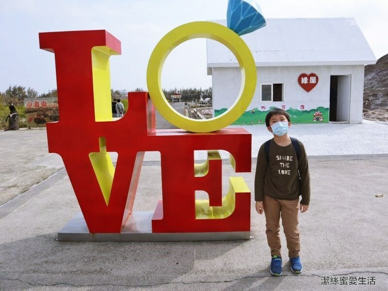七股鹽山-台南七股/攀爬大鹽山!巨大造景藝術及遊樂設施 - 潔絲蜜愛生活
