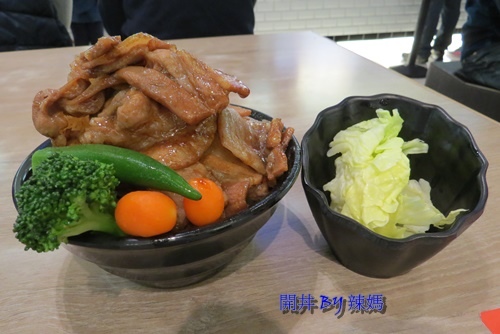 開丼4.JPG
