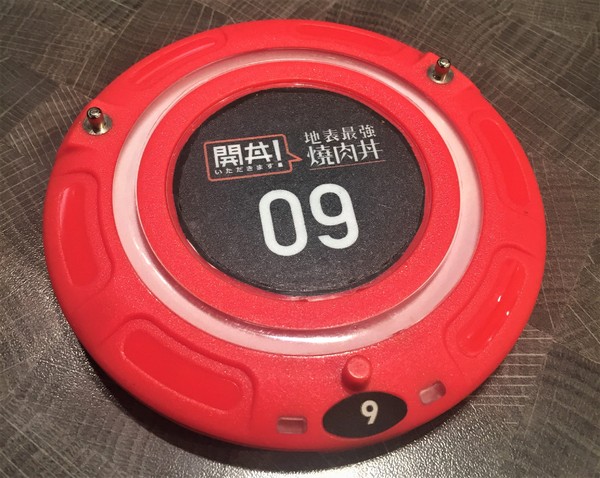 開丼 燒肉vs丼飯(台中新光店)：【台中西屯區】地表最強燒肉：開丼-燒肉vs丼飯-台中新光店-愛評口碑券第六彈