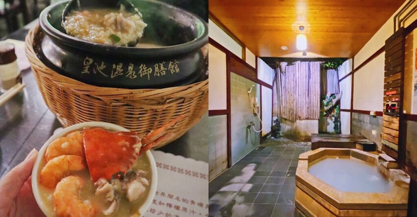 【台北北投景點】北投一日遊9大景點，散步綠蔭古蹟建築，溫泉美食的療癒之旅！