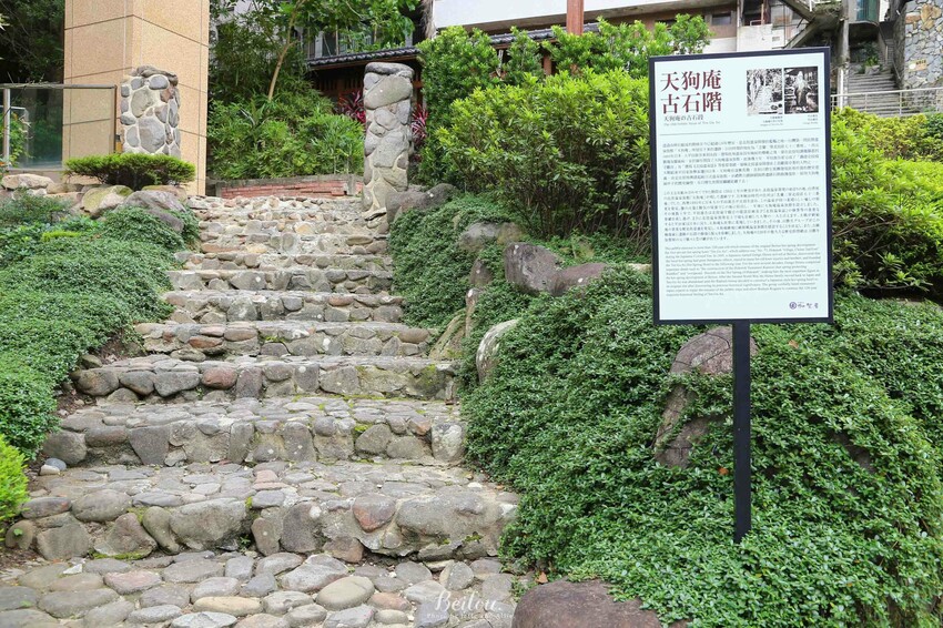 【台北北投景點】北投一日遊9大景點，散步綠蔭古蹟建築，溫泉美食的療癒之旅！