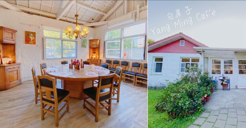 【台北北投景點】北投一日遊9大景點，散步綠蔭古蹟建築，溫泉美食的療癒之旅！