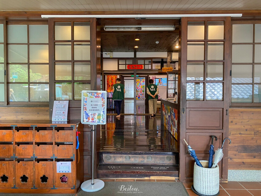 【台北北投景點】北投一日遊9大景點，散步綠蔭古蹟建築，溫泉美食的療癒之旅！