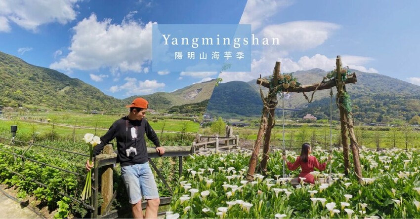 【台北北投景點】北投一日遊9大景點，散步綠蔭古蹟建築，溫泉美食的療癒之旅！