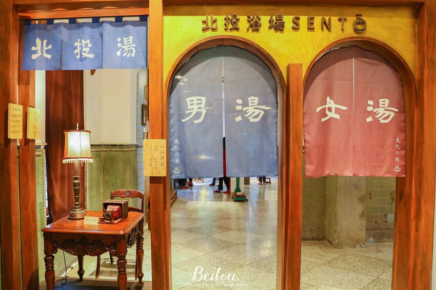 【台北北投景點】北投一日遊9大景點，散步綠蔭古蹟建築，溫泉美食的療癒之旅！