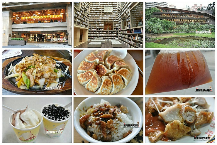 捷運新北投站打卡新景點~百年檜木新北投車站&新北投文創天地&北投市場美食阿婆麵&開店即排隊三小時完售的林家滷味！