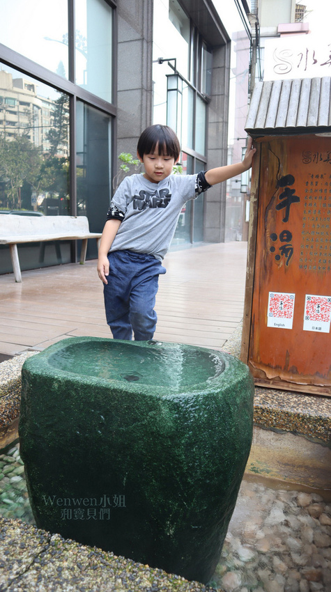 2019 捷運新北投站手湯 (12).JPG 2019 捷運新北投站手湯 (12).JPG