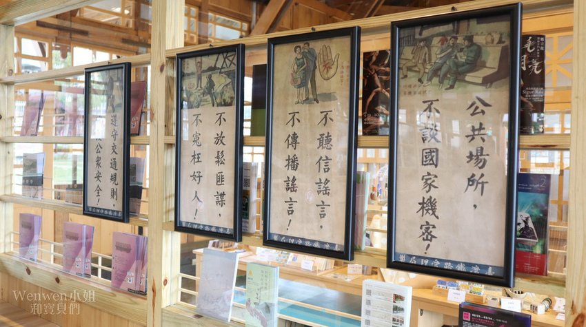 2019 北投車站小站長 小火車 新北投手湯 (24).JPG 2019 北投車站小站長 小火車 新北投手湯 (24).JPG