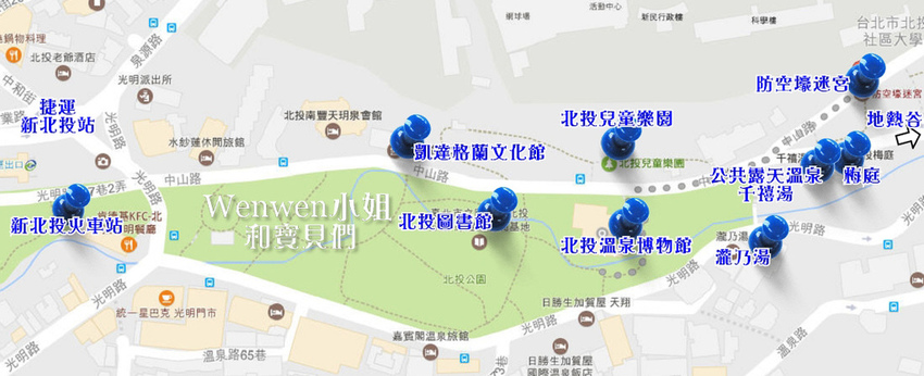 新北投景點地圖.jpg 新北投景點地圖.jpg
