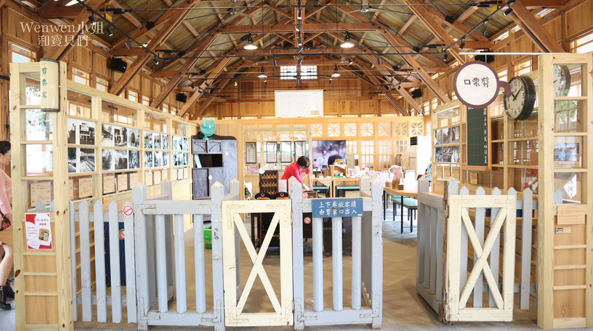 2019 北投車站小站長 小火車 新北投手湯 (6).JPG 2019 北投車站小站長 小火車 新北投手湯 (6).JPG