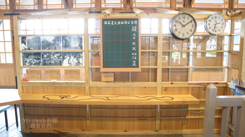 2019 北投車站小站長 小火車 新北投手湯 (7).JPG 2019 北投車站小站長 小火車 新北投手湯 (7).JPG