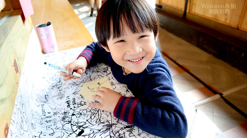 2019 北投車站小站長 小火車 新北投手湯 (10).JPG 2019 北投車站小站長 小火車 新北投手湯 (10).JPG