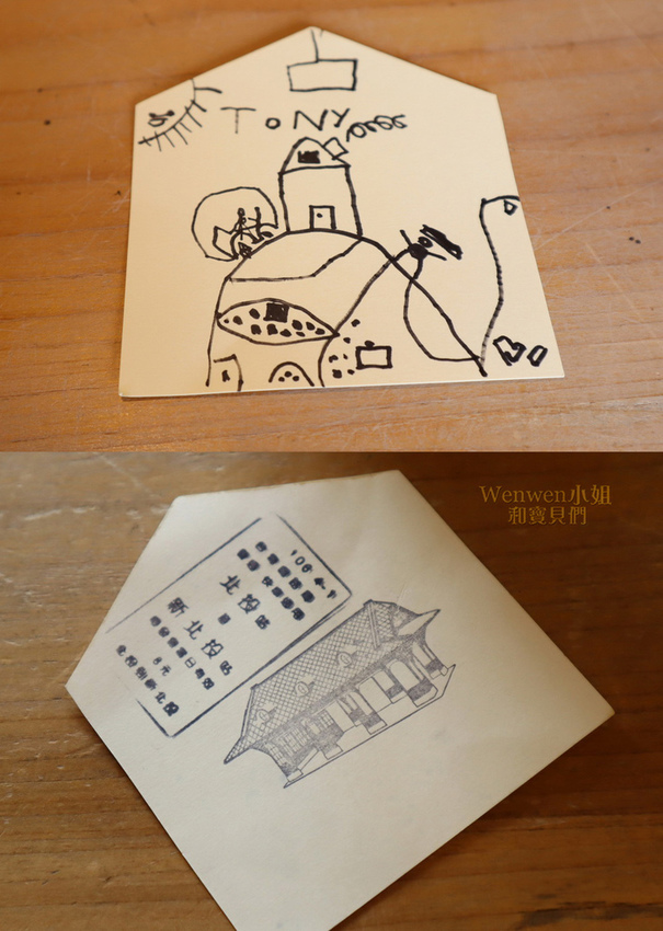 2019 北投車站小站長 小火車 新北投手湯 (26).jpg 2019 北投車站小站長 小火車 新北投手湯 (26).jpg