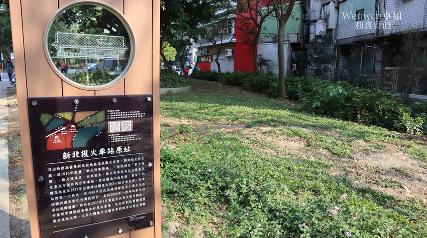 2019 捷運新北投站手湯 (9).JPG 2019 捷運新北投站手湯 (9).JPG