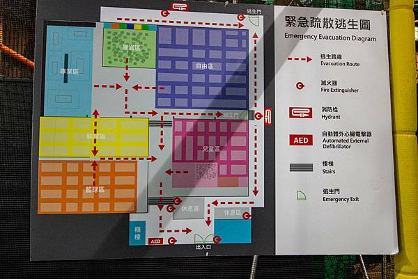 【台中景點】Air-Gene空氣基因-小孩放電最佳選擇!一玩停不下來的彈跳床育樂中心,還有攀岩、彈跳籃球、彈跳躲避球、冬令營等多項活動