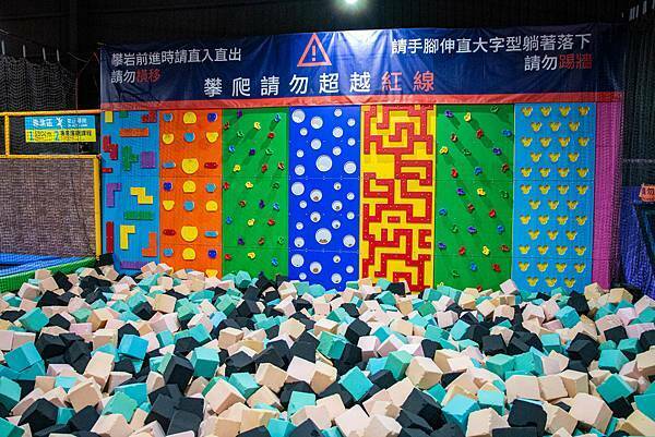 【台中景點】Air-Gene空氣基因-小孩放電最佳選擇!一玩停不下來的彈跳床育樂中心,還有攀岩、彈跳籃球、彈跳躲避球、冬令營等多項活動