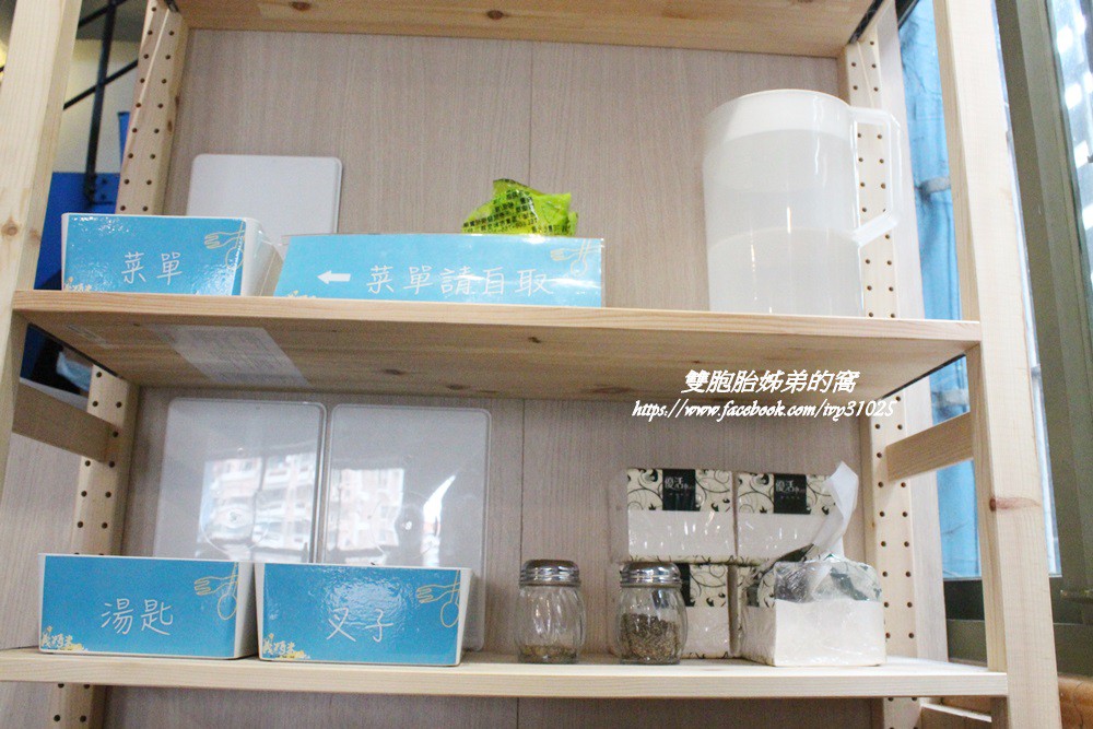 位於鼓山區西子灣隧道路口旁的義特米義大利麵用料實在又好吃[銅板美食]