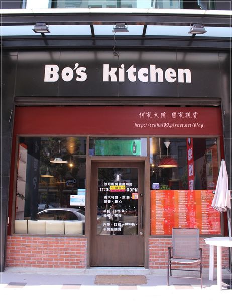 林口波妞廚房 07.JPG