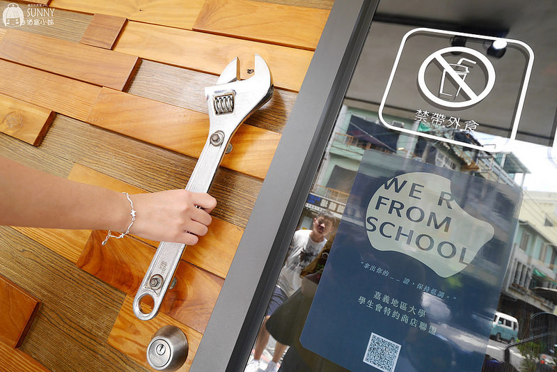 2018.7.1 嘉義早午餐 搞岡