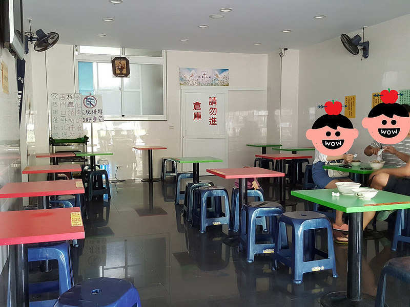 17-04-11-12-09-41-512_deco