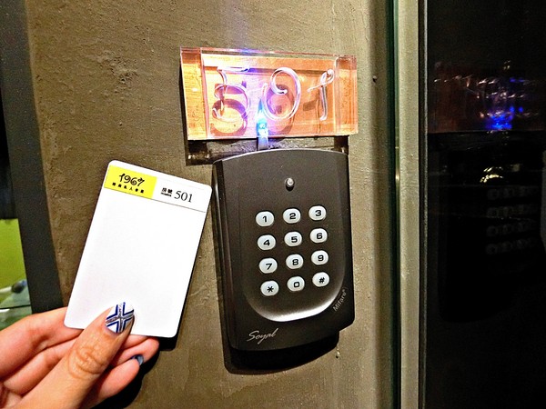 1967時尚私人會館：1967時尚私人會館