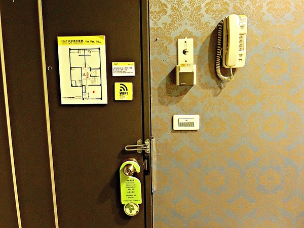 1967時尚私人會館：1967時尚私人會館