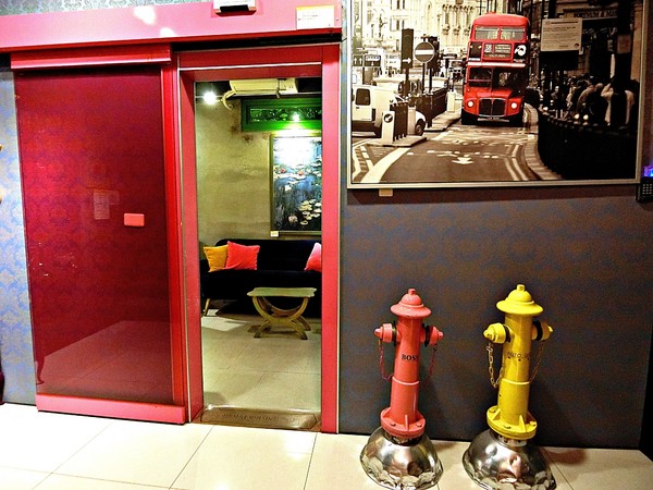 1967時尚私人會館：1967時尚私人會館