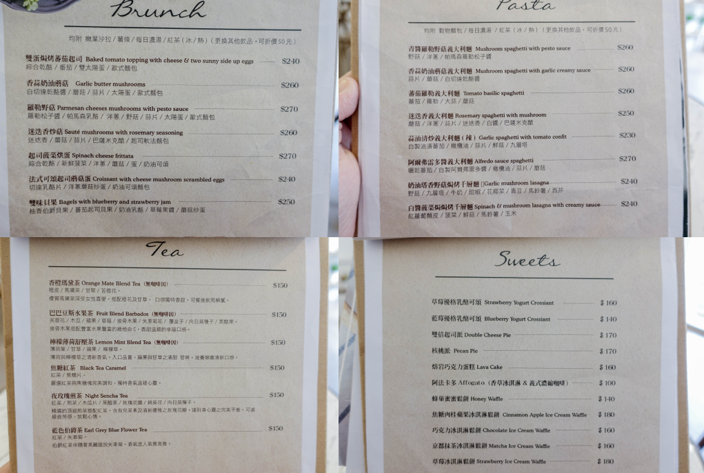 螢幕快照 2017-04-28 上午1.06.43.png