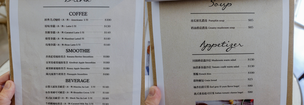 螢幕快照 2017-04-28 上午1.07.37.png