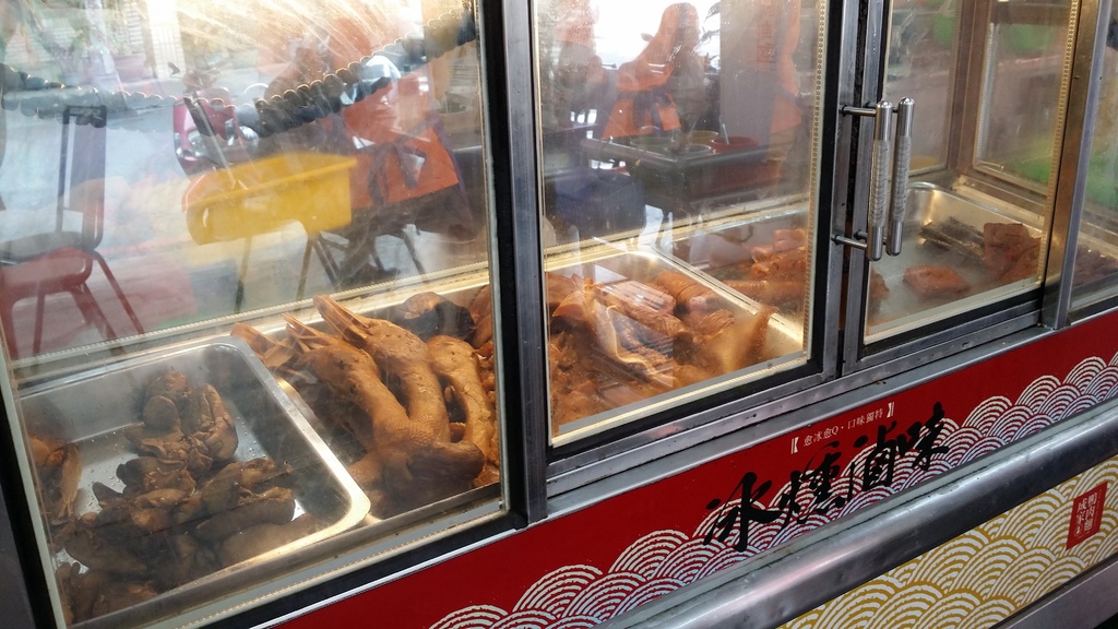 成家鴨肉麵 (6).jpg