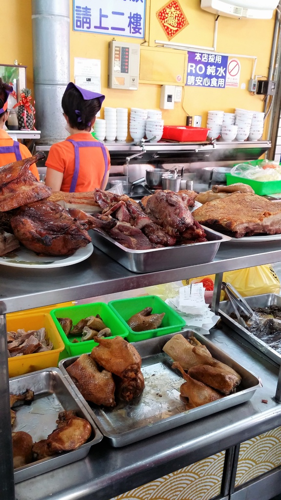 成家鴨肉麵 (5).jpg