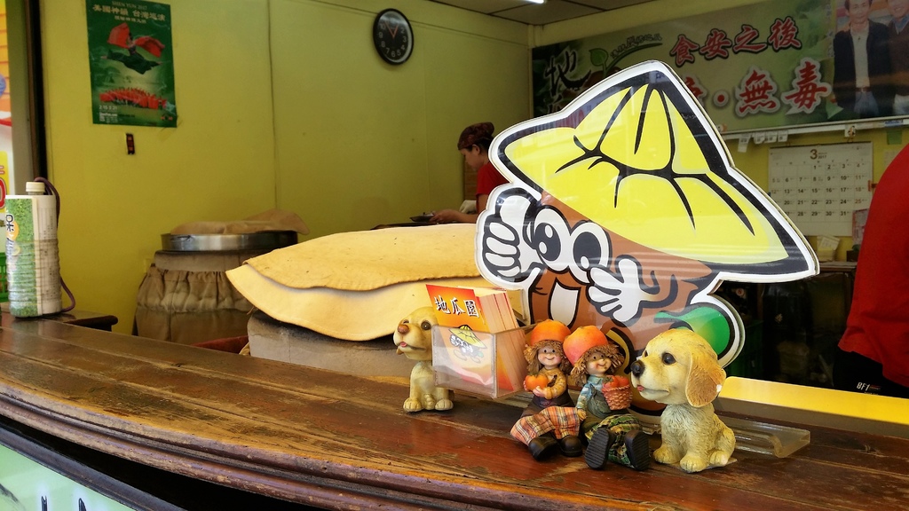 地瓜園 (4).jpg 地瓜園 (4).jpg