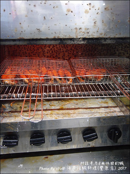 西海岸活蝦-44.jpg