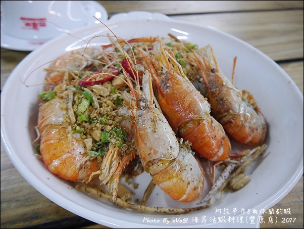 西海岸活蝦-26.jpg