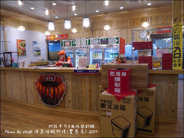 西海岸活蝦-08.jpg